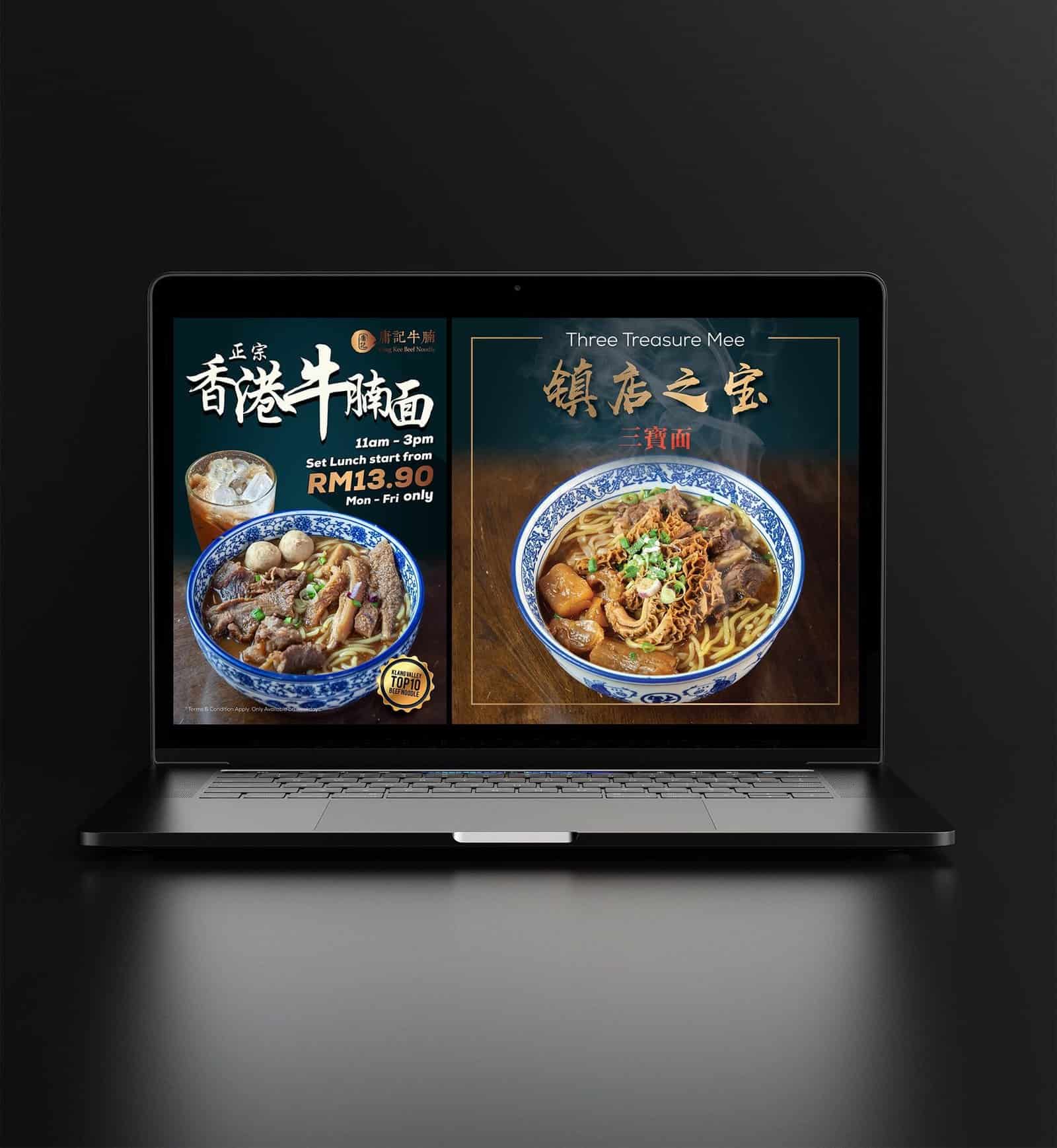 Restaurant Branding, Creative Agency Malaysia, Seremban