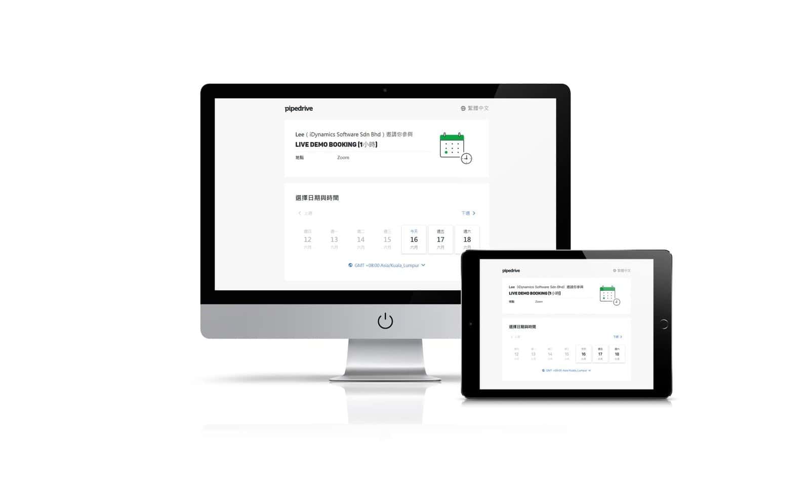 iDynamics website design dekstop view by kokcreative